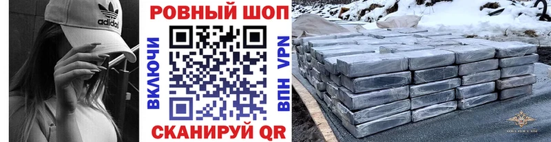 ГАШ Цивильск