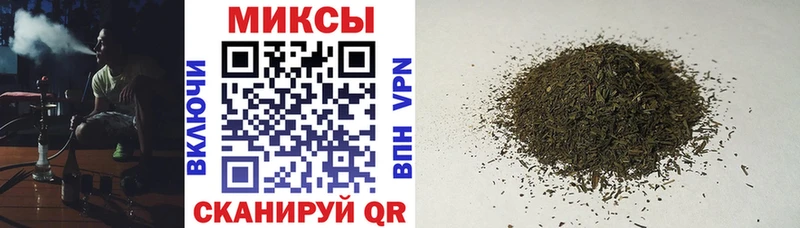 Бутират BDO 33%  как найти   Цивильск 