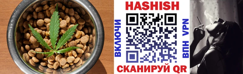 Еда ТГК марихуана  blacksprut ТОР  Цивильск  наркотики 
