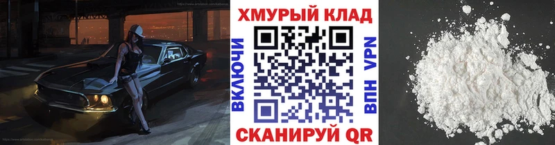 Героин афганец  Цивильск 