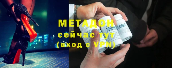 круглые Аркадак