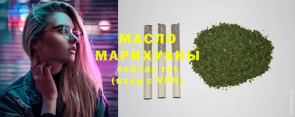 круглые Аркадак