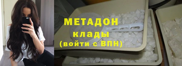2c-b Арсеньев