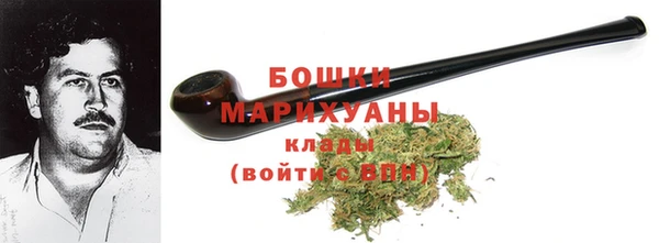 круглые Аркадак