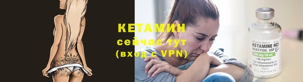 круглые Аркадак