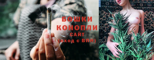 2c-b Арсеньев