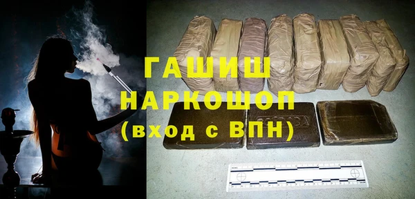 круглые Аркадак