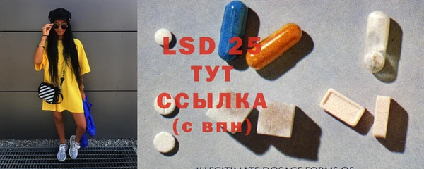 круглые Аркадак
