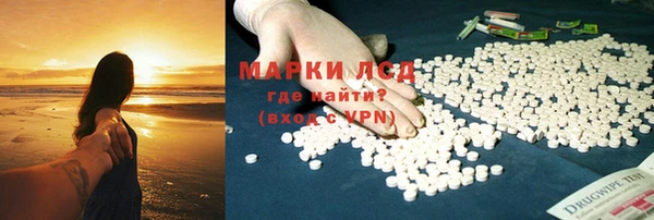 круглые Аркадак
