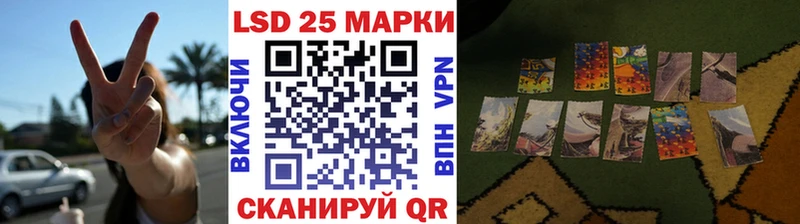 Марки N-bome 1500мкг  Цивильск 